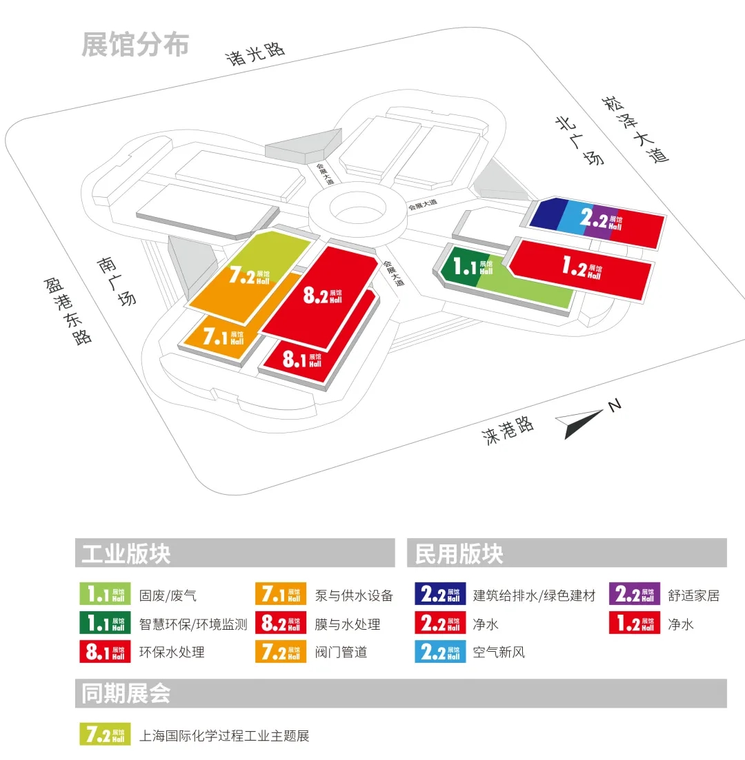 上海國際泵閥展泵類產(chǎn)品和首發(fā)新品提前看(圖1)